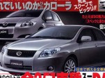 Revealed: Toyota’s upcoming Corolla