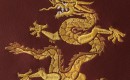 Rolls-Royce Year of the Dragon Phantom
