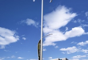 GE 'Skypump' Charges Electric Cars With Wind Power