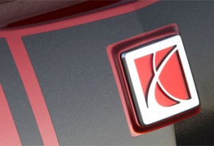 Saturn logo