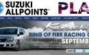 Gamers, Cam Fiends, Sweepstakers: Suzuki's AllPoints Contest Is For You