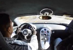 Screencap of Bugatti Veyron 225-mph run video