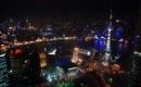 Shanghai skyline