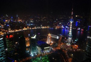 Shanghai skyline