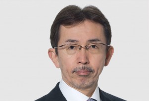 Shiro Nakamura