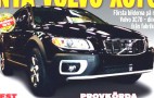 Spy Shots: 2008 Volvo XC70