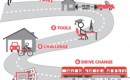 Summerhill Group's Shuttle Challenge: Driving less to get gas money in Toronto