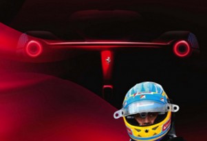 Teaser for Ferrari Enzo replacement (F70)
