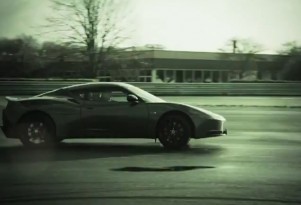 The 2012 Lotus Evora S IPS