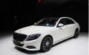 The 2014 Mercedes-Benz S Class was just unveiled this evening at an event in Hamburg. We were there 