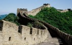 Starting Today, China Slaps Tariffs On U.S.-Made Vehicles