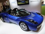 Toray Teewave AR.1 live photos