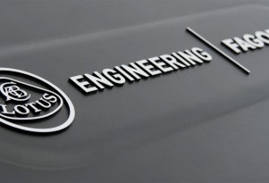 Lotus Supercharges The EV Range Extender: 2011 Geneva Motor Show