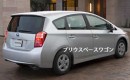 Toyota Prius station wagon, from BurlappCars.com