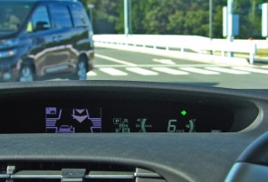 Toyota's Intelligent Clearance Sonar, displaying a dashboard warning - image: Toyota