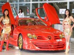 Ueli Anlike SLR 999 Red Gold Dream