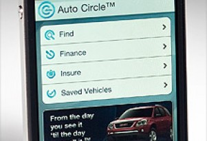 USAA iPhone app