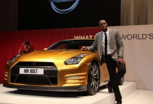 Usain Bolt and his personal gold Nissan GT-R