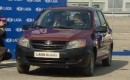 Vladimir Putin trying to start Lada Granta