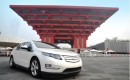 Volt_China