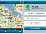 Xatori PlugShare App