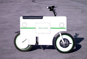 ZeitEco Electric Scooter Is A Swiss Army Knife On Two Wheels