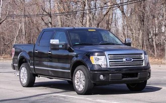 Looking for the 2012 Ford Ranger? It's the 2011 Ford F-150
