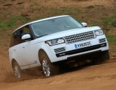 2013 Land Rover Range Rover image