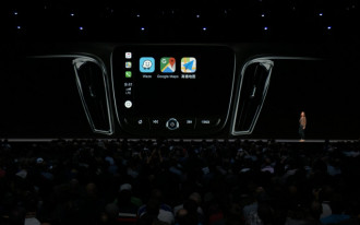 Apple CarPlay upgraded to add Google Maps, Waze with iOS 12