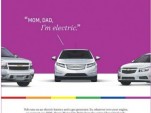 Chevrolet ad in the 2012 Motor City Pride program