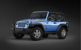 Chrysler Recalls 288,968 Jeep Wranglers For Possible Brake Fluid Leak