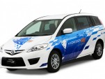 Driven: Mazda Premacy Hydrogen RE Hybrid post thumbnail