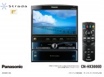 Panasonic Launches Pricey Blu-ray Player, In-Dash HD Satnav post thumbnail