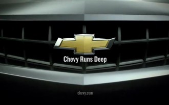 'Chevy Runs Deep' Runs Out Of Steam
