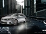 Scion Uses Search Engines To Promote The tC  post thumbnail
