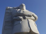 Washington, D.C. Martin Luther King, Jr. National Memorial